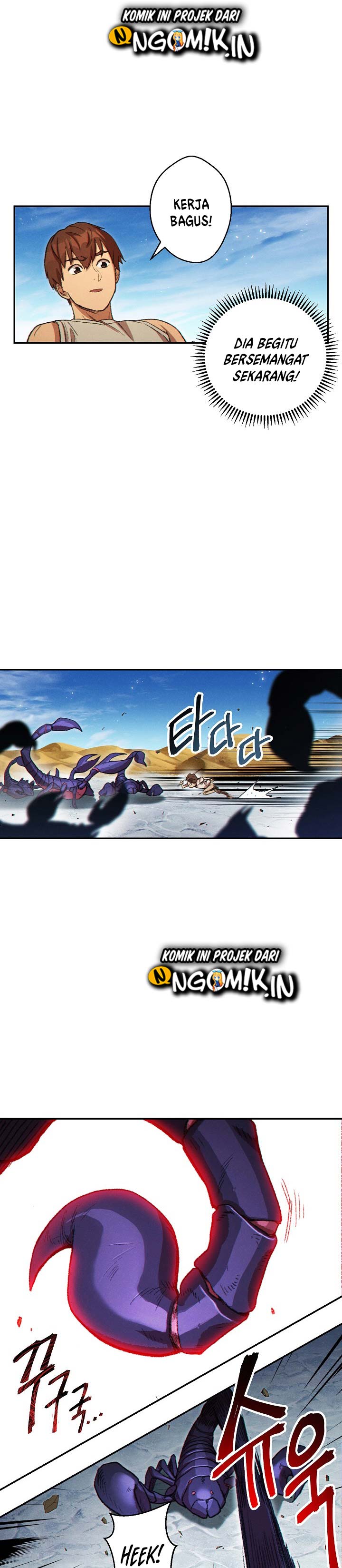 Dungeon Reset Chapter 36 Bahasa Indonesia